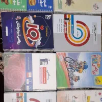 کتاب پایه نهم