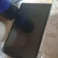 تبلت نار تب