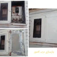 خدمات تعمیرات برق کاری ساختمان در اهواز|خدمات پیشه و مهارت|اهواز, کمپلو شمالی|دیوار