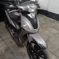 دینو ویند