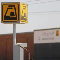 فروش آپارتمان در حال ساخت و تحویلی