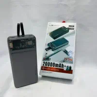 فروش تک و عمده پاور بانک