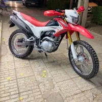 تریل‌پرواز۱۴۰۳