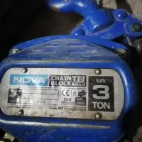 جرثقیل سقفی سه پایه و بالابر چاهی