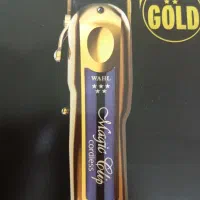 ماشین آرایشی ماشین سر زن