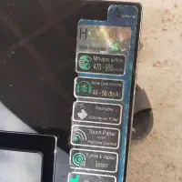 هوداخوان|هود|خشکبیجار, |دیوار