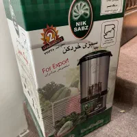 دستگاه سبزی خرد کن