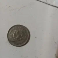 اهواز شهرستان کارون