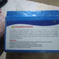 باطری موتور ۷و۷ آمپر کاملا نو|قطعات یدکی و لوازم جانبی|مشهد, میعاد (شهرک غرب)|دیوار