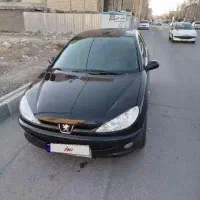 ۲۰۶ تیپ ۵ ۹۴