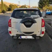 ام وی ام x33 مدل 95