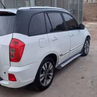 ام وی ام ایکس ۳۳ اس