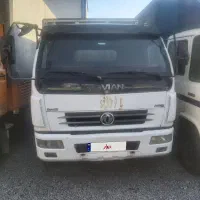 دو دستگاه کاویان