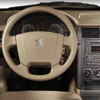 فروش اس ال ایکس