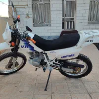 موتور هارتفورد 150|موتورسیکلت|شباب, |دیوار