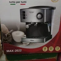 اسپرسو ساز maximan 2022