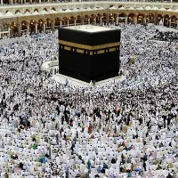فیش حج تمتع