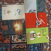 پنج تا کتاب 250تومن|کتاب و مجله|پاکدشت, شهرک امام رضا|دیوار