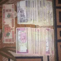 اسکناس،کلکسیونی