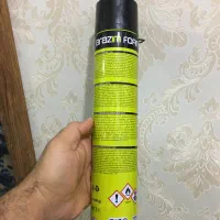 اسپری فوم زیر قیمت|مصالح و تجهیزات ساختمان|ساوه, |دیوار