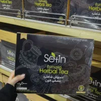 دمنوش لاغری و مصفی خون عمده و تک