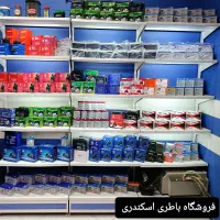 ( انواع باطری ماشین شارژی و غیره )|قطعات یدکی و لوازم جانبی|زنجان, |دیوار