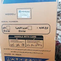 گاز پنج شعله طرح فر|اجاق گاز و لوازم برقی پختوپز|یاسوج, |دیوار