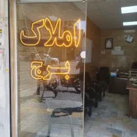 تک-واحدی-50متری