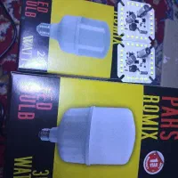 فروش و تعمیر لامپ کم مصرف