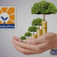 نیروی فعال دفتری|استخدام بازاریابی و فروش|تالش, هشتپر|دیوار
