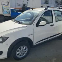 کویک صفر خشک اراس ۴۰۴