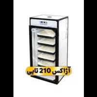 ajaxs