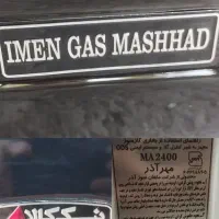 نمایندگی محصولات نیک کالا و ...|بخاری، هیتر، شومینه|کوهدشت, |دیوار