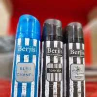 لباس ورزشی و لوازم ورزشی|تجهیزات ورزشی|خوی, |دیوار