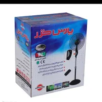پنکه ایستاده ریموت دار پارس خزر گارانتی دار|پنکه و تصفیه‌کنندهٔ هوا|ارومیه, |دیوار