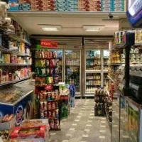 فروش تجاری و مغازه هاپیرمارکت میانرود