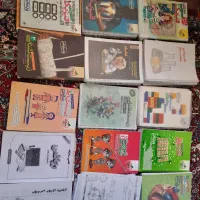 فروش کتاب و جزوه های کنکور تجربی