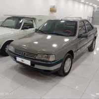 اردی 79 ماگنت
