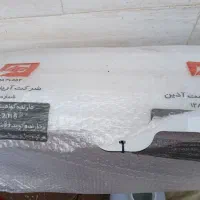 سپر تیبا ۱