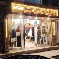 مغازه تجاری  بازار مرکزی چناران با بهترین متریال|فروش مغازه و غرفه|چناران, |دیوار