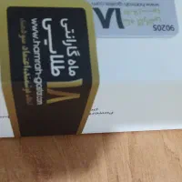 گوشی شیائومی ردمی A3|موبایل|مشهد, شاهد (شهرک غرب)|دیوار