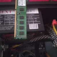 کامپیوتر|رایانه رومیزی|اهر, |دیوار