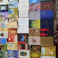 انواع کتاب