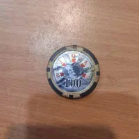 چیپ کلکسیونی