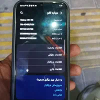 سامسونگa34 درحدنو|موبایل|تهران, نارمک|دیوار