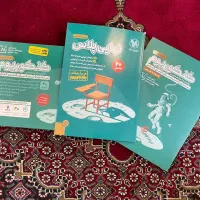 کنکوریم مهر و ماه تجربی