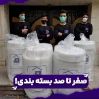 باربری بسته بندی 0تا100حمل بار اثاث کارگرجابه جایی|خدمات حمل و نقل|تهران, باغ فیض|دیوار