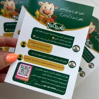 چاپ کارت ویزیت بنر لیبل و تراکت