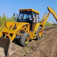 بیل بکهو اماده همکاری