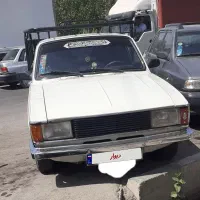 وانت پیکان
